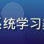 用户陈晓彤头像，艺术收藏爱好者，通过平台系统学习美女裸体艺术鉴赏知识后成功建立个人收藏体系